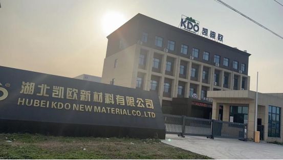 竞博体育官网凯迪欧地坪漆：气力工场·品格保证——自谋生产基地深度剖析
