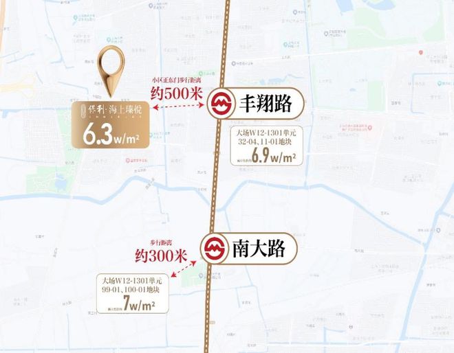 竞博官方网站海上瑧悦售楼处公布：海上瑧悦官方百度百科保利·海上臻悦欢送您(图6)