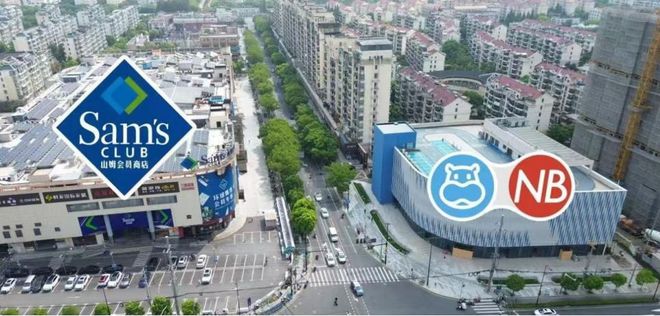 竞博官方网站海上瑧悦售楼处公布：海上瑧悦官方百度百科保利·海上臻悦欢送您(图11)