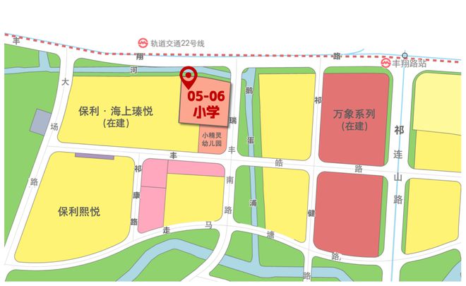 竞博官方网站海上瑧悦售楼处公布：海上瑧悦官方百度百科保利·海上臻悦欢送您(图13)